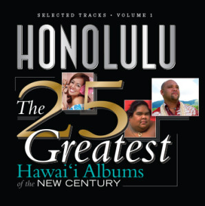 25 Greatest hawai Albums Cover