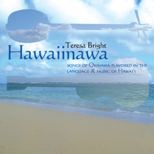 hawaiinawa