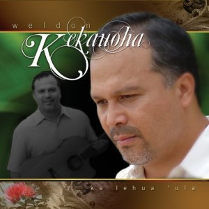 ka_lehua_ula_web