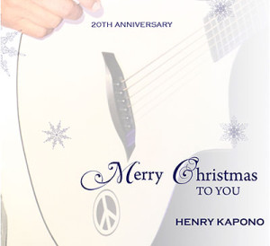 large_20th_kapono_christmas_cd